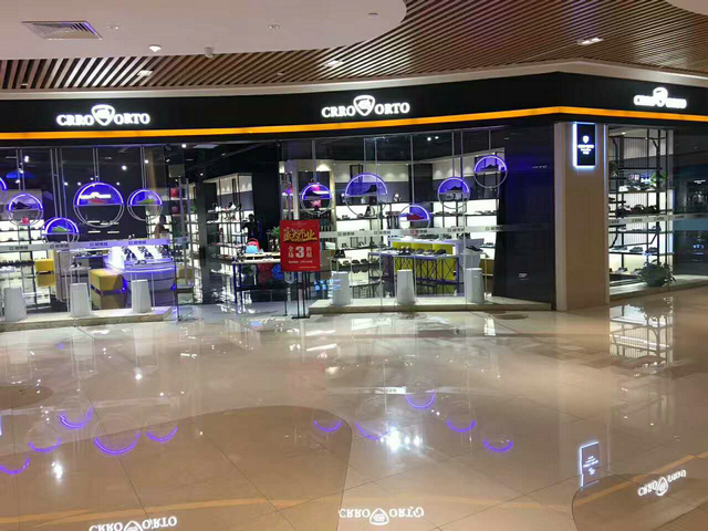 臺(tái)州卡亞駝 13